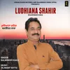 About Ludhiana Shahir Song